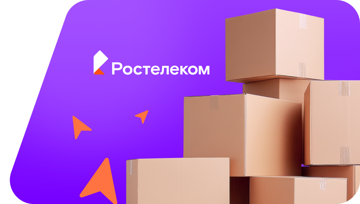 Переезд в новую квартирув село Новая Лава (Ульяновская область)